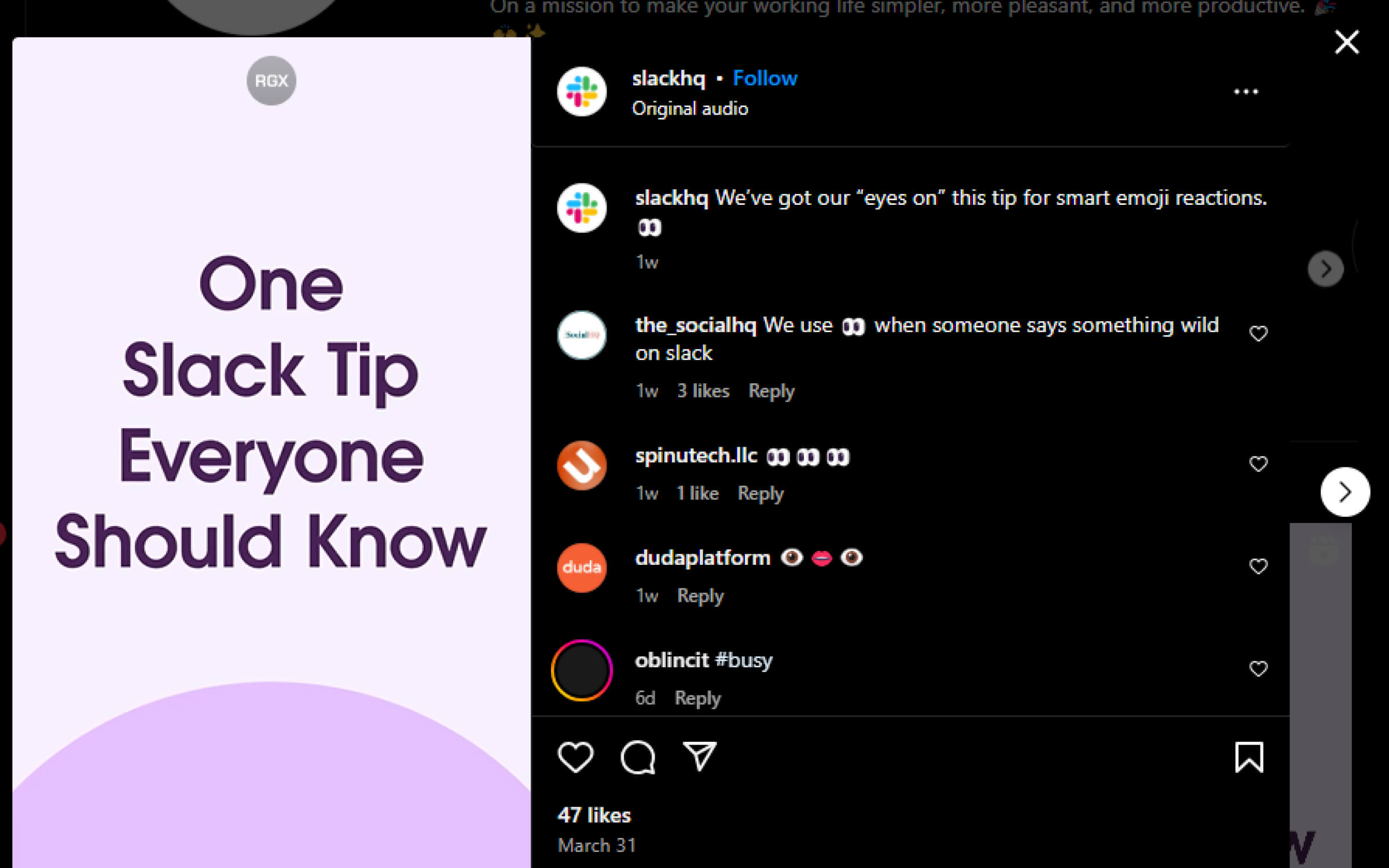 Slack’s Conversational Tone
